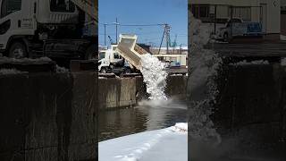 小樽の雪捨て場は海⁉️🫢　中央ふ頭基部　小樽運河　港