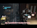 watch dogs ゆっくり実況 新米ハッカーのハッキングpart9