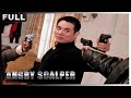 Angry Scalper| Crime Action Revenge | Chinese Movie 2023 | Wolf Theater