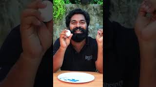 | മുട്ട ഞെക്കി പൊട്ടിക്കാൻ പറ്റുമോ |