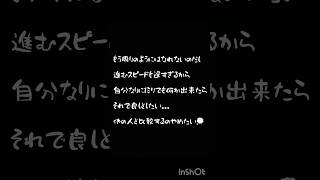 また一年が始まって不安になる抑うつ女の日記