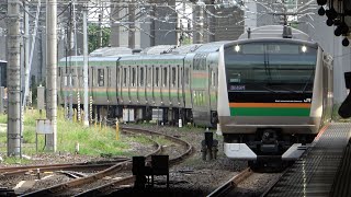 2022/09/01 【TK出場】 E233系 U622編成 大宮駅