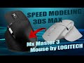 Mx Master 3S Mouse by Logitech Speed Modeling 3DS MAX