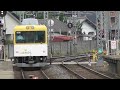 【山田、鳥羽、志摩線検測】近鉄モワ24系電気検測車『はかるくん』試運転・検測　5 18