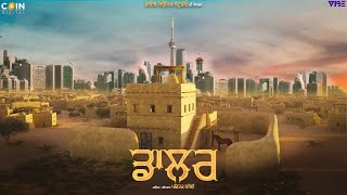 Dollar | Pavitar Lassoi (Official Video) | Black Virus| New Punjabi Song | Latest Punjabi Songs 2023