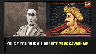 Cong Celebrate Tipu Jayanti | Tipu Unimportant For K'taka: Nalin Kumar Kateel K'taka BJP Chief