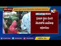 కామారెడ్డి జిల్లాలో పోడు భూముల వివాదం kamareddy district 10tv news