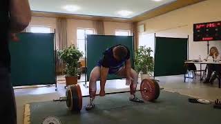 RAW Competition Deadlift 295 kg