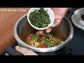 ರುಚಿಯಾದ ತರಕಾರಿ ಪಲಾವ್ simple vegetable pulao recipe quick vegetable pulao