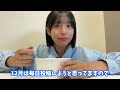 35 バターチキンカレーを食べる