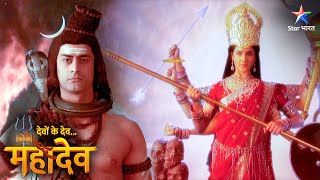 Devon Ke Dev Mahadev | Kya Lakulesh ki uljhan duur kar payenge Mahadev? | EPISODE-598 Part 2