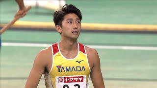 【第104回日本選手権】男子 走幅跳 決勝2位 ●小田 大樹●