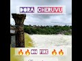 dora cheruvu marva 🌊💧💧💧