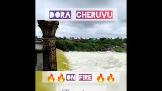 Dora cheruvu Marva 🌊💧💧💧