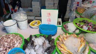 11/26（永春市場）台北市信義區虎林街124號