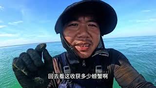 捕花蟹最怕石头蟹了，每天那么多又没空吃，一天下来螃蟹坏了扔了