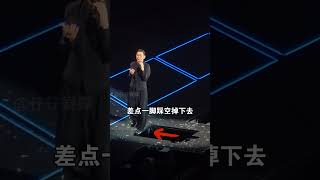 演唱会意外成歌手“催命符”，林子祥失聪刘德华踩空，最后一位付出生命代价#林子祥 #刘德华 #张杰 #明星资讯 #娱乐 #娱乐圈 #明星 #明星 #明星资讯 #八卦 #娱乐八卦