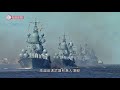 普京：今年有40艘新船艦服役 海軍將配高超音速武器 20200726 國際新聞 有線新聞 cable news