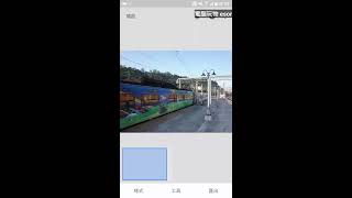 免費智慧型修圖 App：去除照片路人雜物的不需技巧影片教學