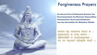 Forgiveness Prayers | Karacharna Kritam Vaa | Bedtime Immunity Booster