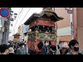 【hd高画質】上野天神祭 西町 花冠 向島町 鉄英剣鉾 だんじり 2 ユネスコ無形文化遺産 国指定重要無形民俗文化財 菅原神社 令和4年 2022年‎10月‎22日