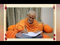 baps new kirtan મનમોહક તમે લાગો મહંતજી mahant swami new kirtan bapskirtan mahantswamikirtan