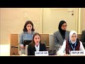 EAFORD and GICJ Challenge Apartheid and Call for Justice in Palestine