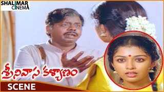 Srinivasa Kalyanam Movie || Suthi Velu Recognize That Gautami Was My Daughter || Venkatesh, Gautami