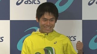 自分の可能性楽しみ 川内がアシックスと契約