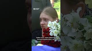 Сергій Ожиганов із Полтави загинув 12 липня на Донеччині. #ukraine #war #війна #прощання