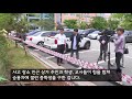 자막뉴스 차에 깔린 중학생 구한 시민 어벤져스 연합뉴스tv yonhapnewstv