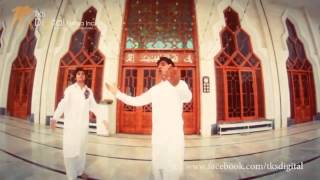Pashto Naat | Pashto Hamd Ya Rabil Alameen So Amazing