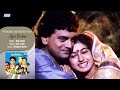 bhalobasa jadi dabidar hoye bapi lahiri agni trishna bengali movie song