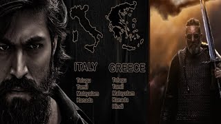 KGF Chapter 2 First South Indian Flim Release In Greece |Kgf chapter 2 ने 12 घंटे में  5000 टिकिट