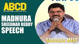 Madhura Sreedhar Reddy Speech At ABCD Success Meet | Allu Sirish | Geetha Arts