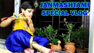 Bangla Vlog - জন্মাষ্টমীতে আমার কৃষ্ণ - Happy Janmashtami - My Bengali Lifestyle Vlog