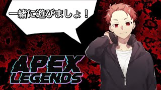 【Apex】カジュアル・ランク参加型配信！ライブ配信！雑談！#266(switch・PS4・PS5・X-BOX・PC・初心者・初見様大歓迎！！）