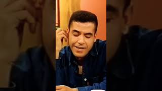 راني معاك ليوم وغدوا هايا غير المكتوب يلاقينا ♥️ الشاب مامي