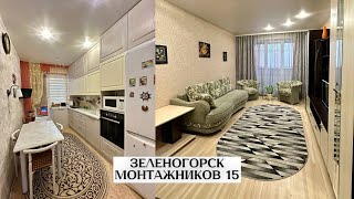 ОБЗОР квартиры 3-комн. улица Монтажников 15 г. Зеленогорск Красноярский край