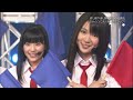 watarirouka hashiritai 7 seishun no flag