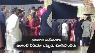 Jr NTR And Ram Charan Along With Their Family On Stage @ SS Karthikeya Wedding | Media Masters