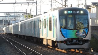 【西武鉄道】 40000系 40151F 第4126列車準急池袋 屋根裏のラジャーラッピング車両です。