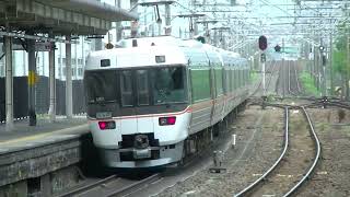 【MAX130km/h】関東から関西までいろんな車両が本気の走り！高速通過集