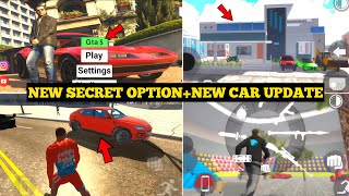 Finally New Option in Indian Bike Driving 3D New Update 🤯🔥| New Car+House Code | Harsh in Game