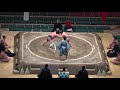 序二段全勝対決／浜田山 斗城丸 2018.1.22 4 hamadayama tokimaru day9 sumo