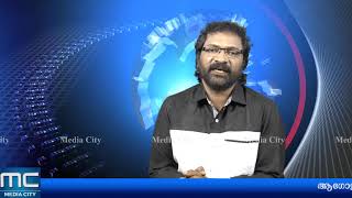 കോറോണ വൈറസ് എ കെവിഡ് 19 ആയിരങ്ങളുടെ ജീവന്‍ ഇതോടെ എടുത്തിരിക്കുത്‌