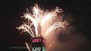 Taipei 101 Firework 2007 ｜台北101倒数烟花