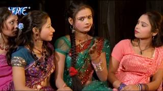 HD लार चुआना भतार मिलल सखी | Laar Chuvana Bhatar | Paro Rani | Bhojpuri Hit Songs 2015 HD लार चुआना भतार मिलल सखी | Laar Chuvana Bhatar | Paro Rani | Bhojpuri Hit Songs 2015