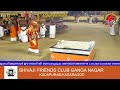 adhur shree bhagavathi temple perumkaliyattam mahotsavam 21 january 2025 link 02