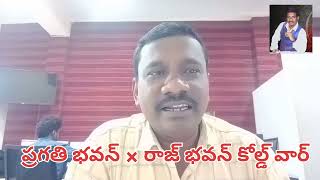 mlc కోటాను ఎప్పుడు నింపుతారు సార్.. ఆశావాదుల ఎదురు చూపు @kiraknews @kadari Srinivas